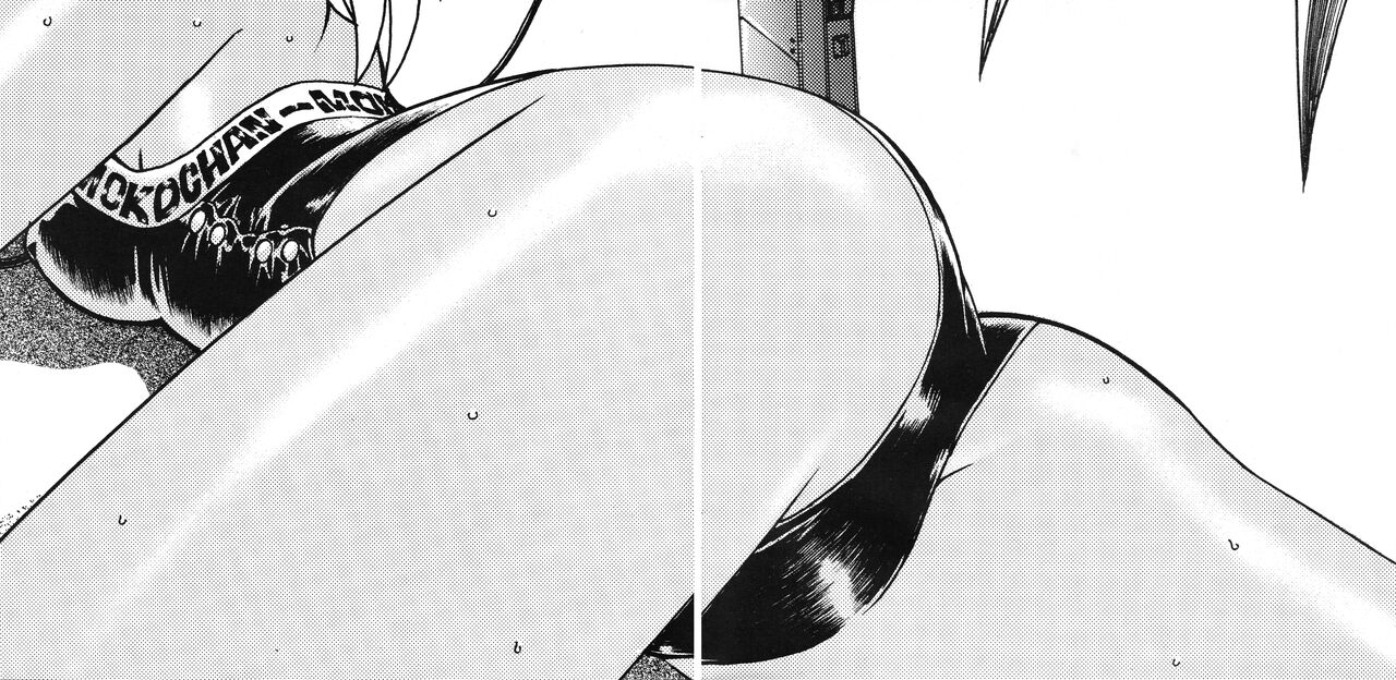 Moko-chan's Bombshell Guidebook! page 6 full