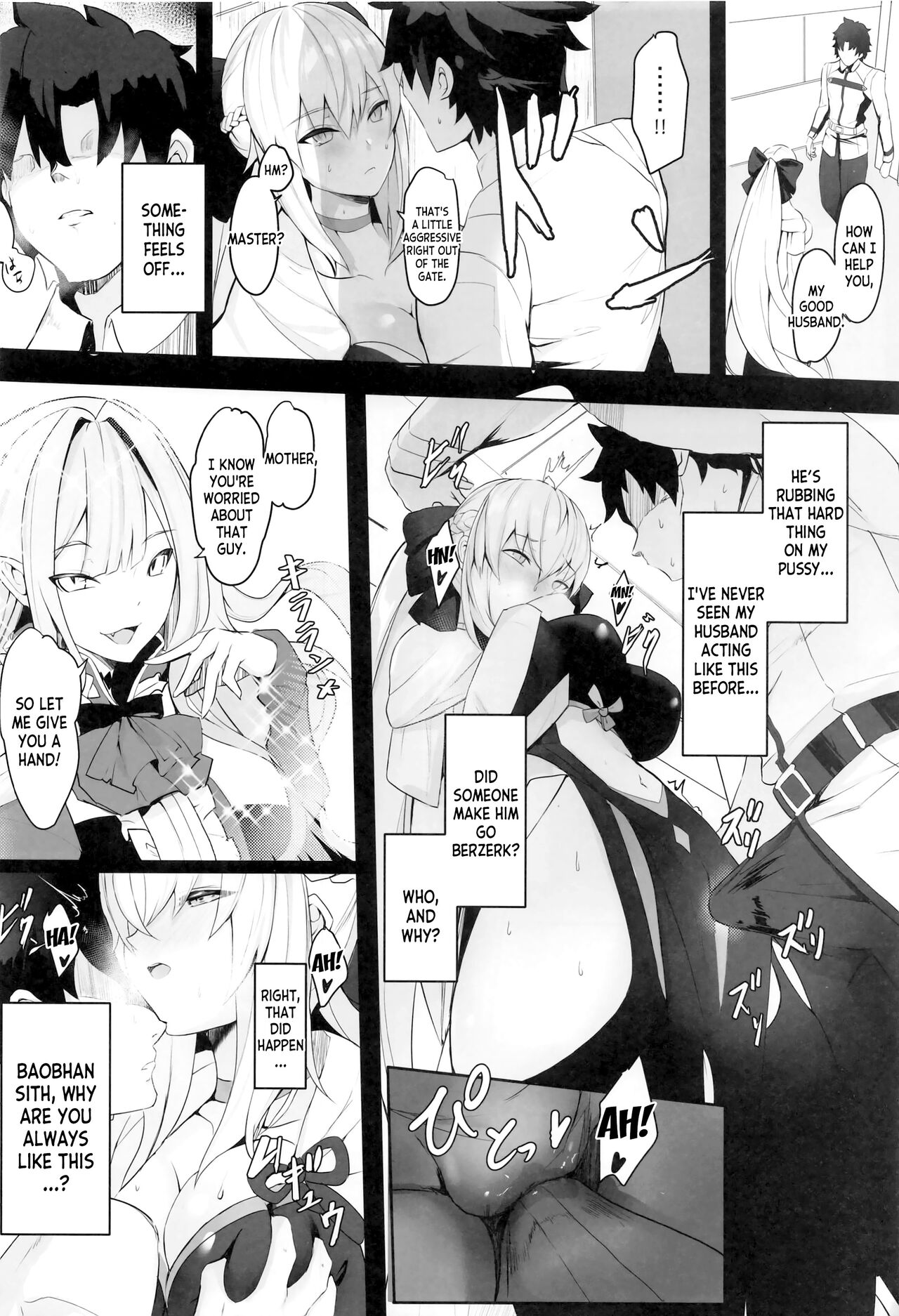 Tsuma no Tsutome page 5 full