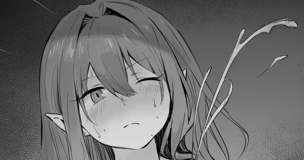 Baobhan Sith page 1 full