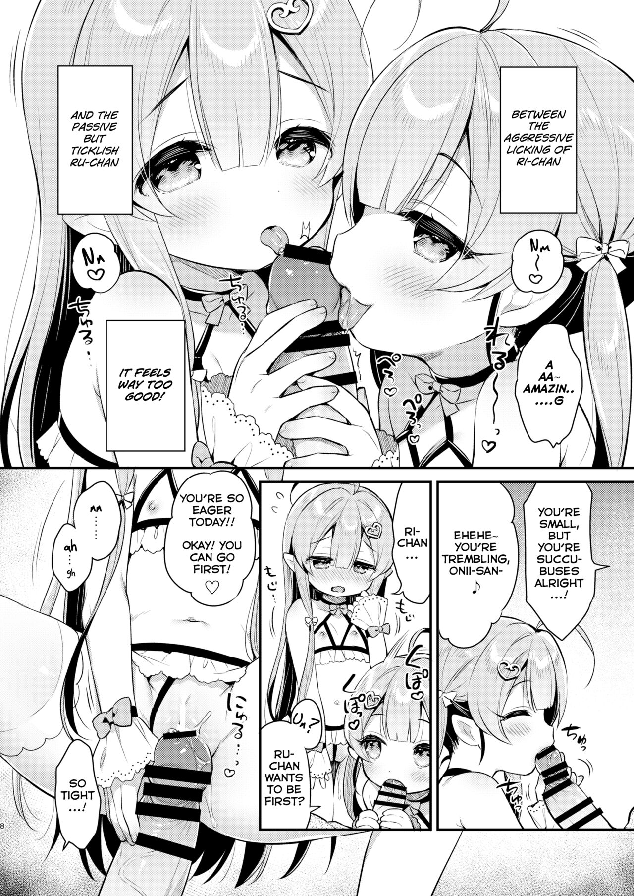 Totsugeki Futago Succubus-chan | Attack of Succubus Twins page 8 full