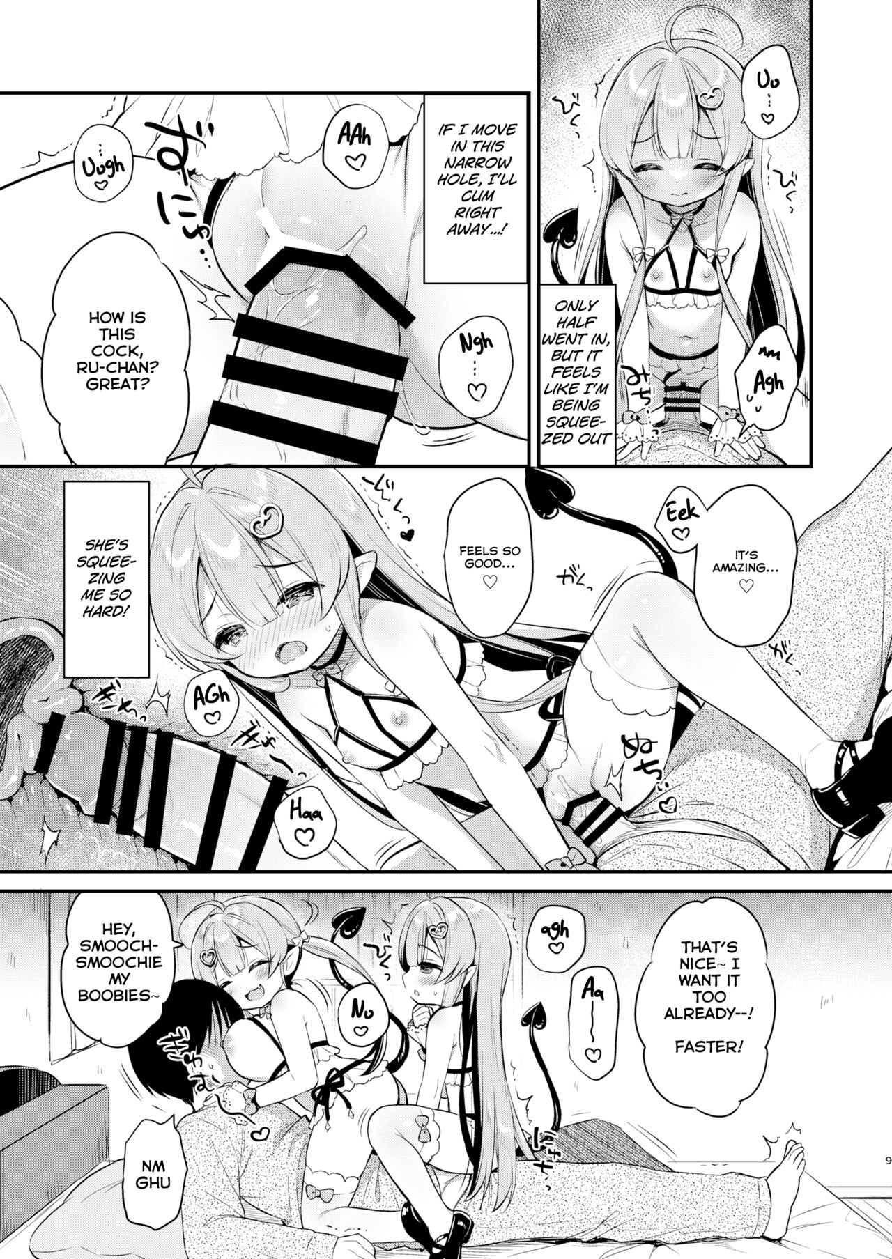 Totsugeki Futago Succubus-chan | Attack of Succubus Twins page 9 full