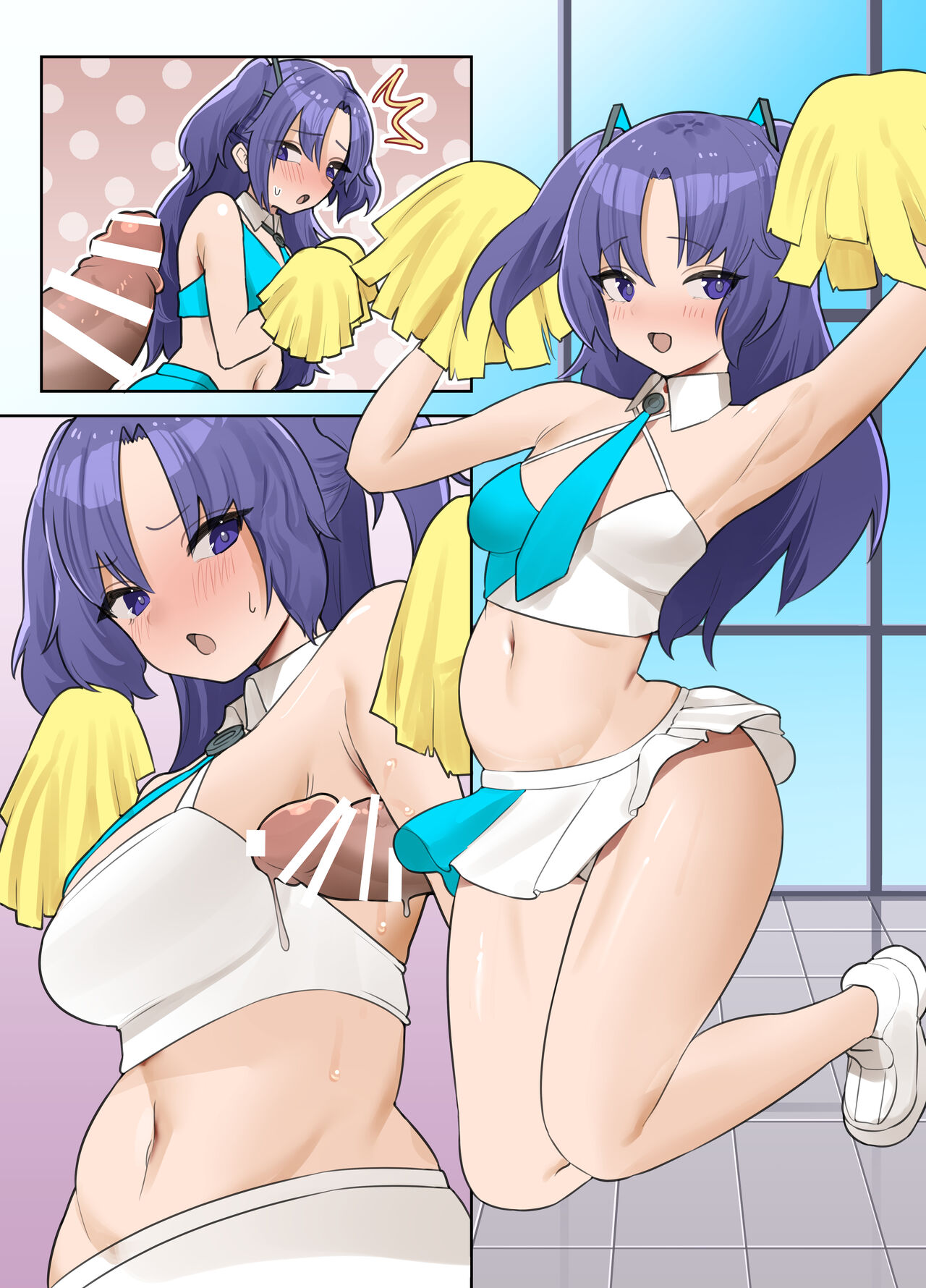 Yuuka, Ouen Shite Kurete Arigatou...... page 5 full