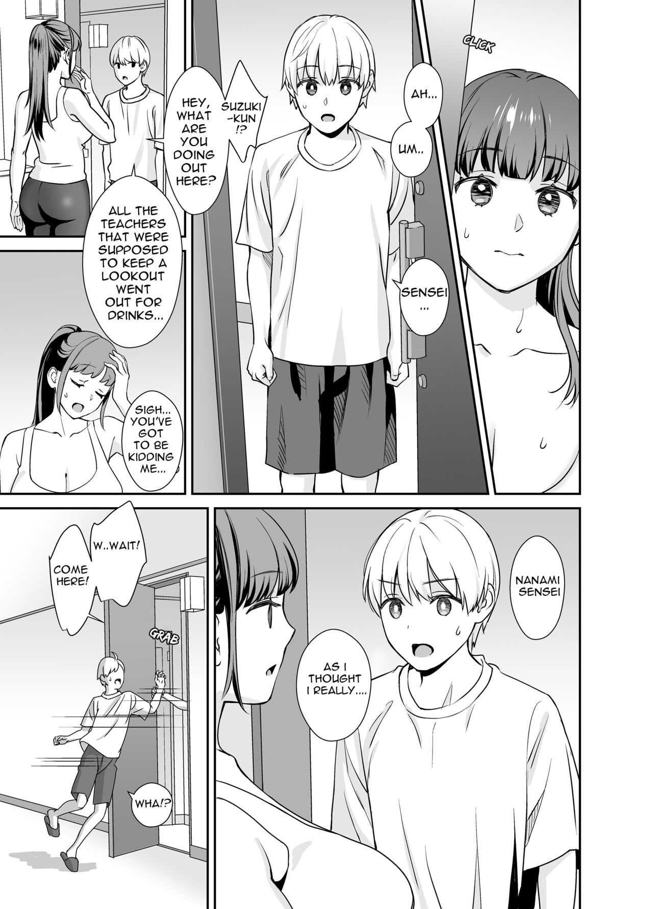 Kareshi Mochi no Sensei to Seito | The teacher with a boyfriend and the student page 6 full