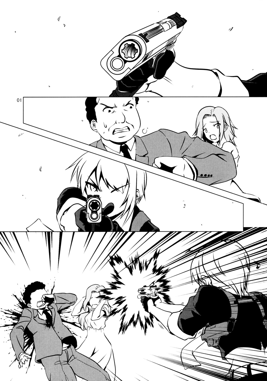 Cross Fire page 2 full