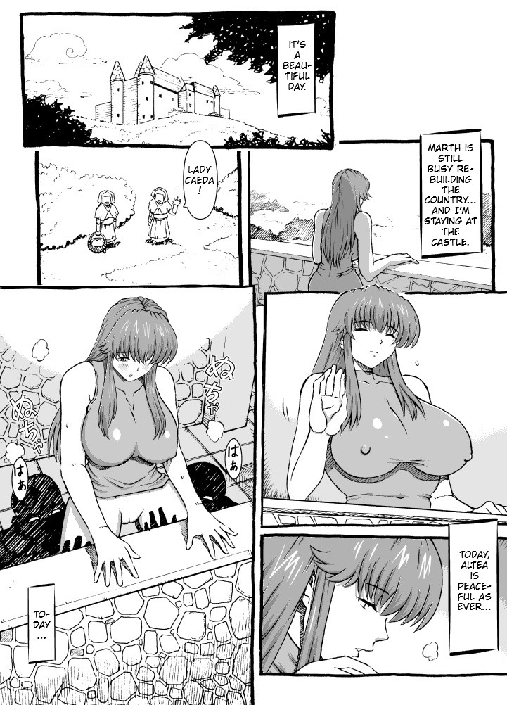 Sayonara Marth-sama 2 | Goodbye, Marth 2 page 2 full