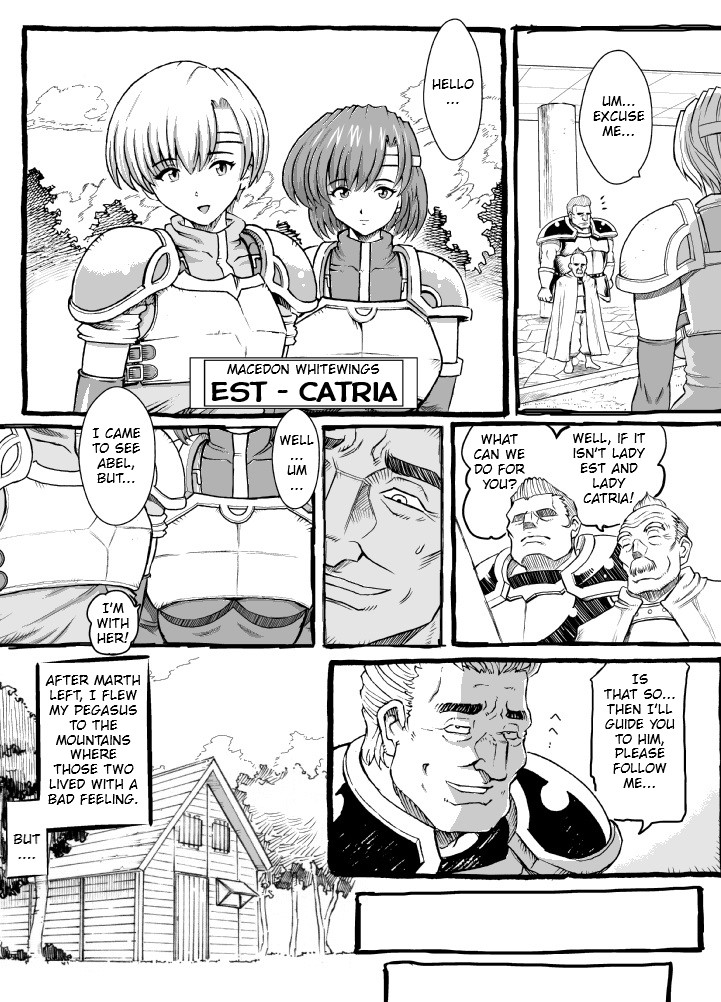 Sayonara Marth-sama 2 | Goodbye, Marth 2 page 8 full