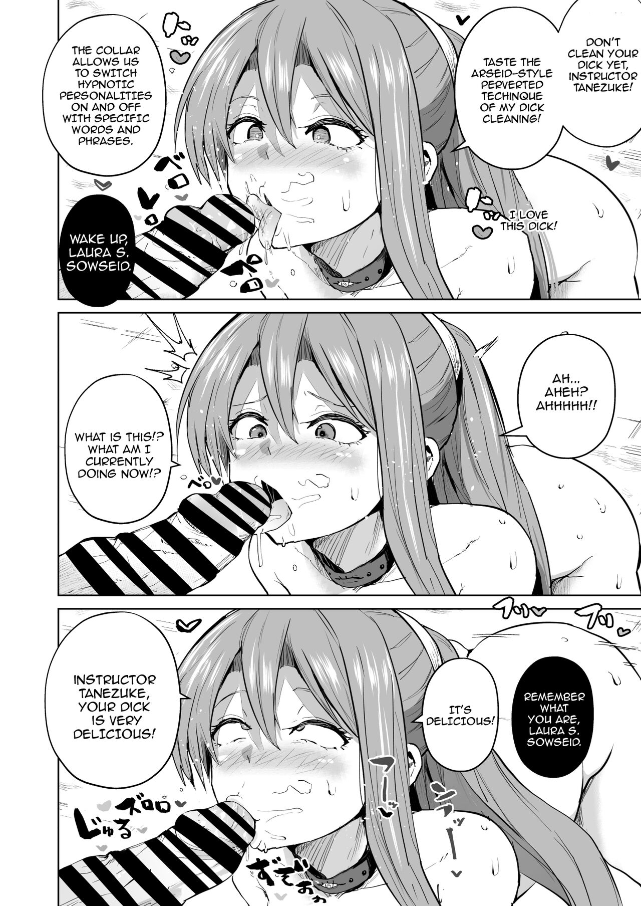 Saimin no Kiseki II page 10 full