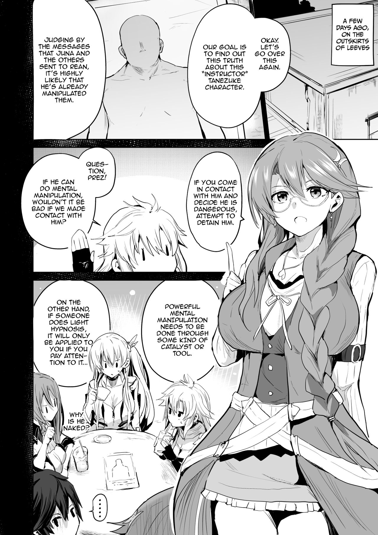 Saimin no Kiseki II page 4 full