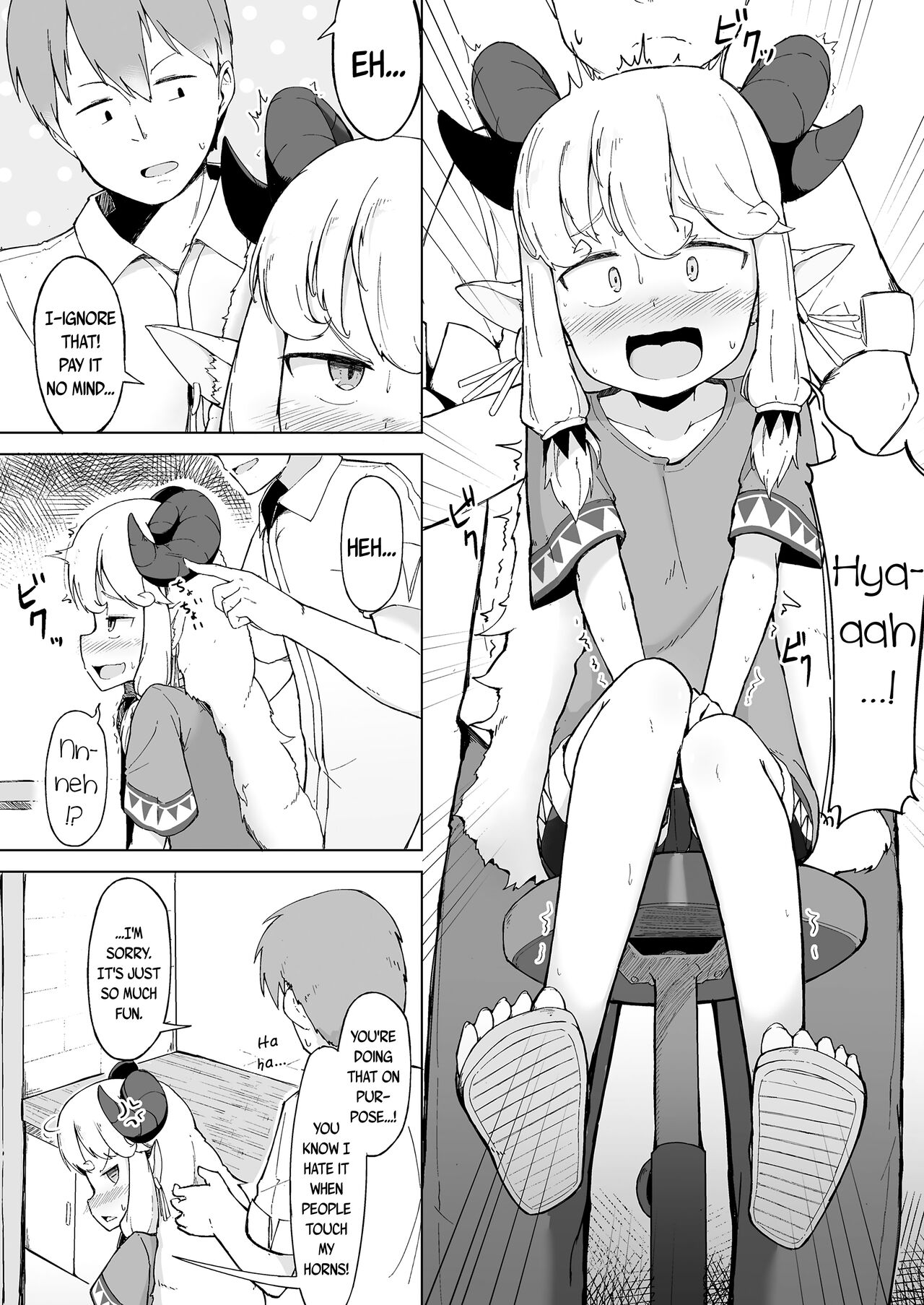 Sukitai no Furu Hitsuji | An Old Scythian Lamb page 4 full