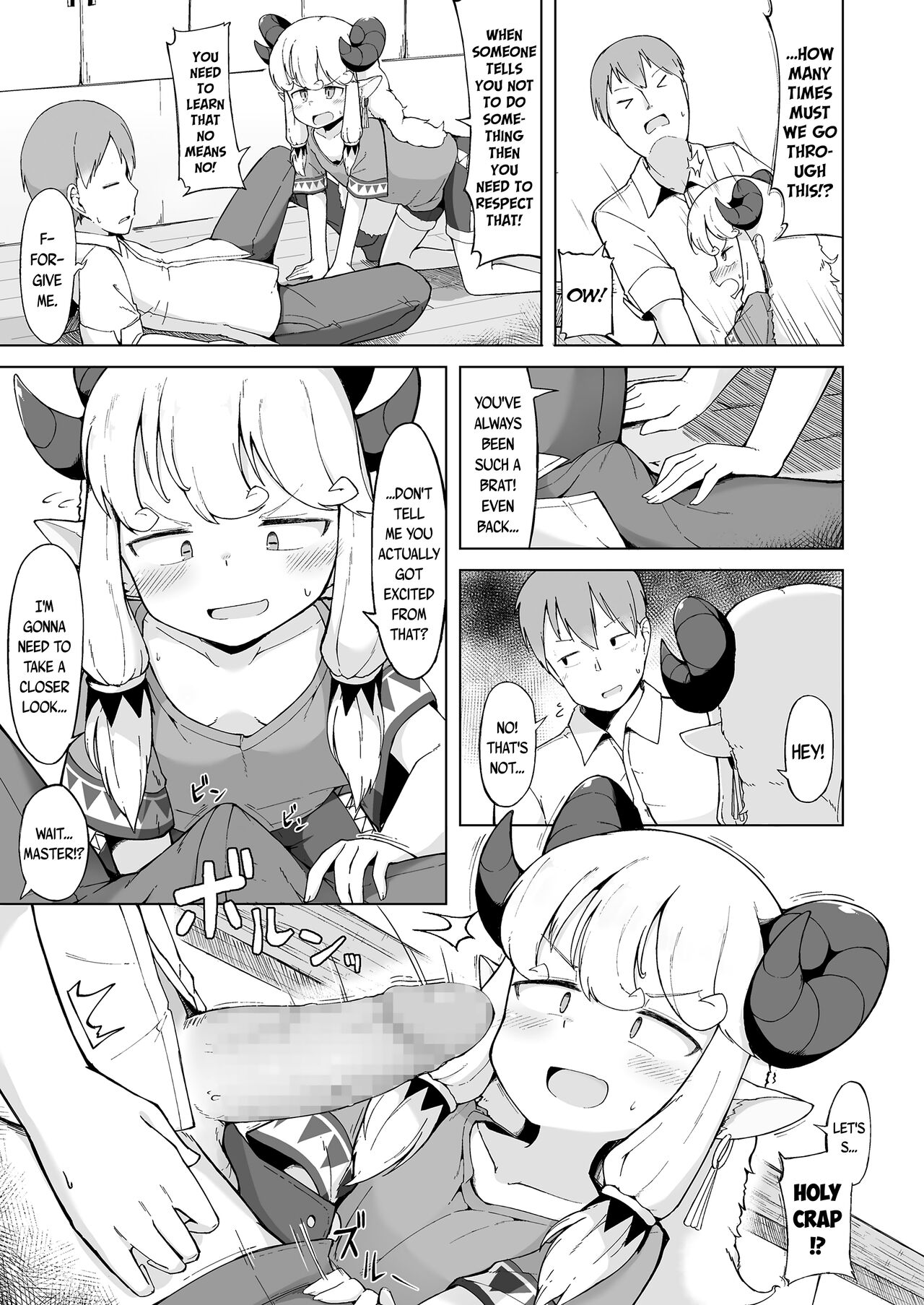 Sukitai no Furu Hitsuji | An Old Scythian Lamb page 7 full