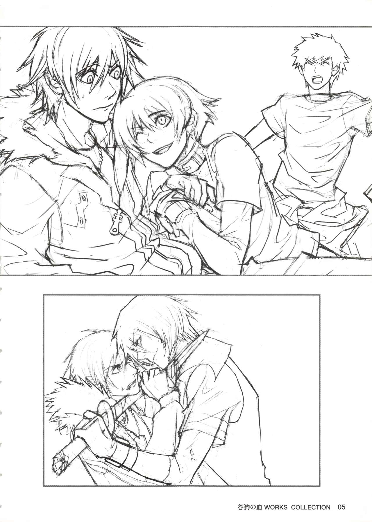 Togainu no Chi Works Collection page 6 full