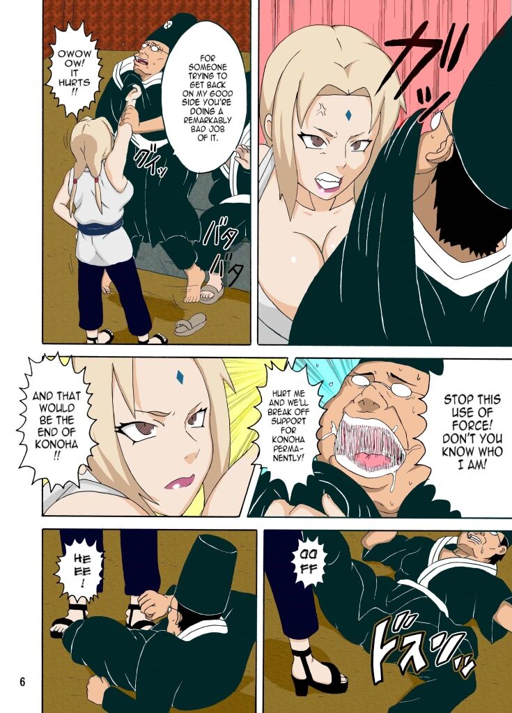 Tsunade no Insettai | Tsunade's Lewd Reception-Party page 7 full