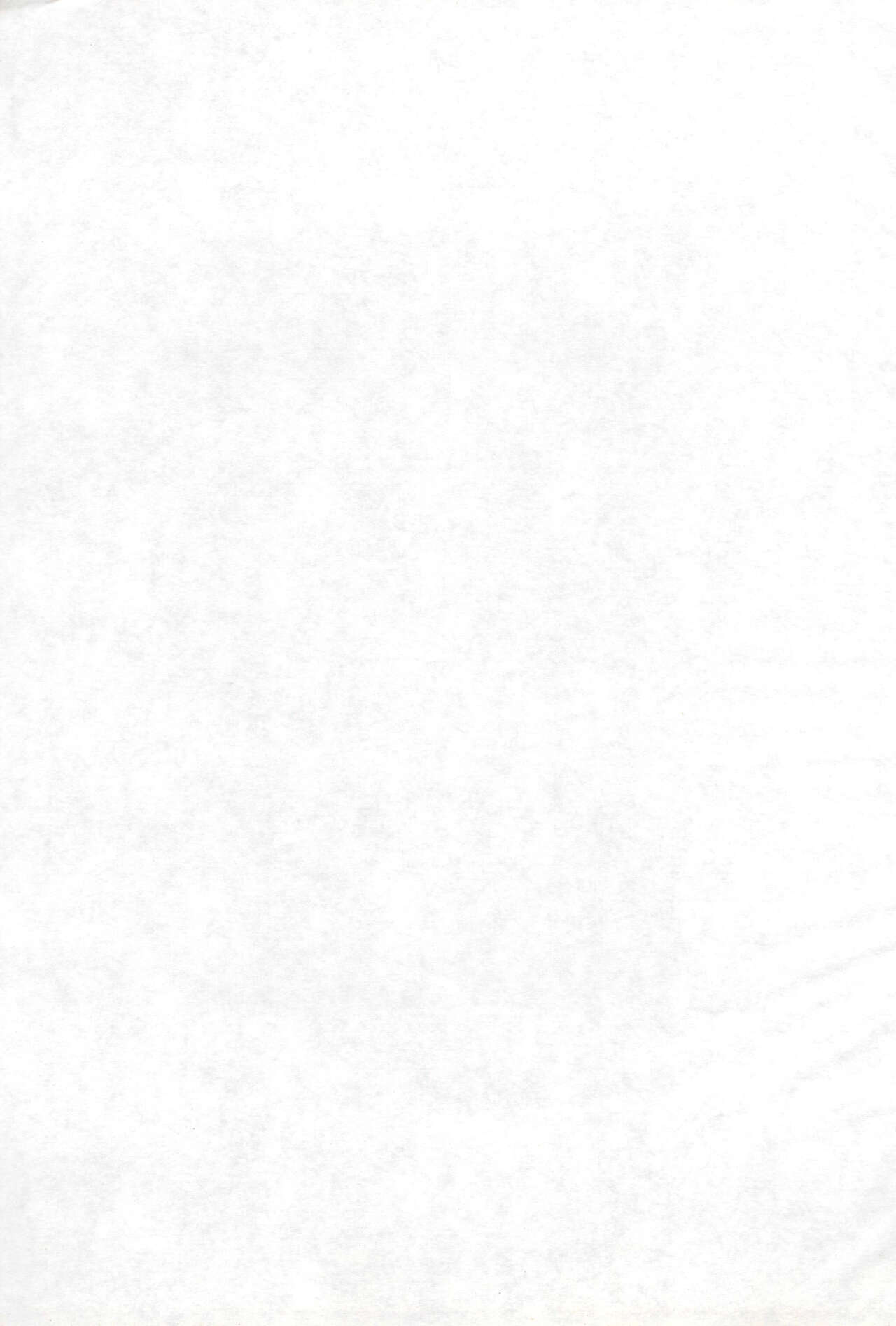 Love Hachi page 3 full