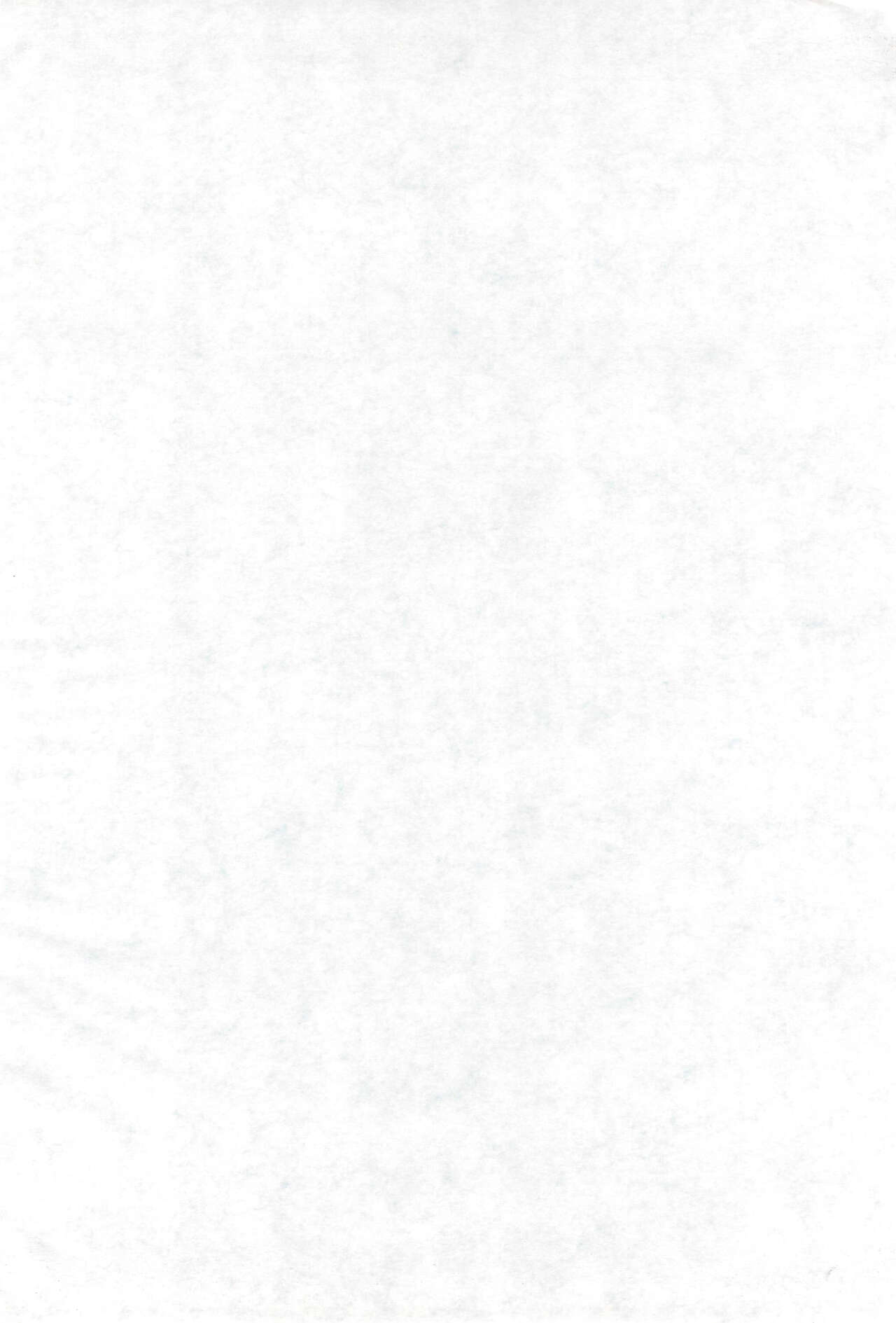 Love Hachi page 4 full