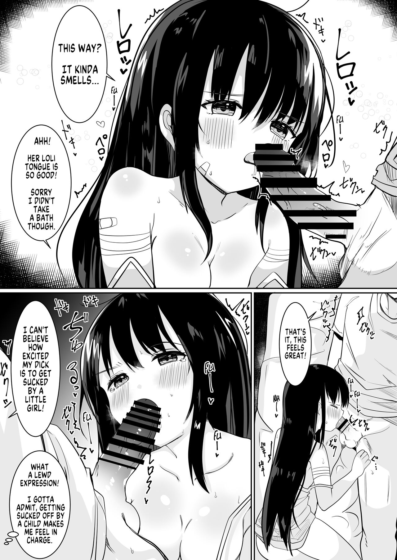 Kami-sama ni Onnanoko ni Sareta node Sex Shite Noroi o Hodokou to Omoimasu | A goddess Turned Me Into a Girl And I Don't Think I'll Go Back Until I Have Sex! page 7 full