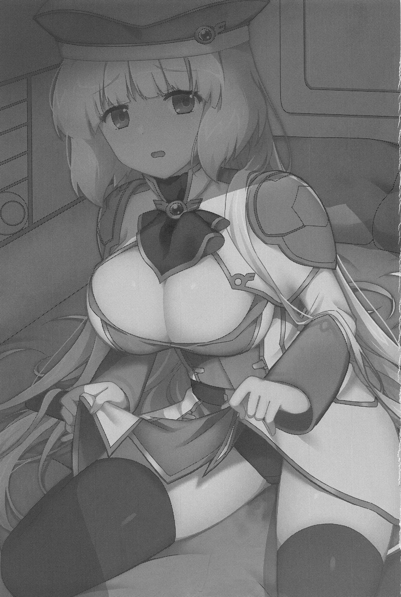 Netorare Customize page 2 full