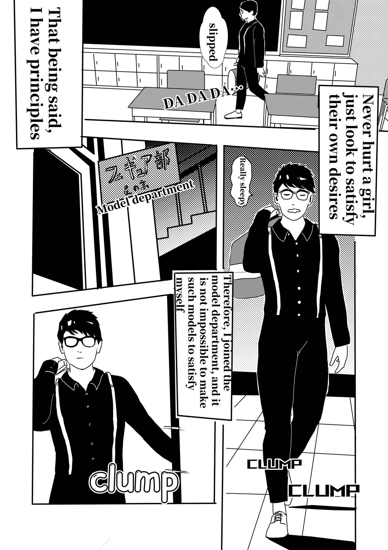 I must be out of my mind to fall in love with SAORI, the Snuff Queen Ch.1-16 page 4 full
