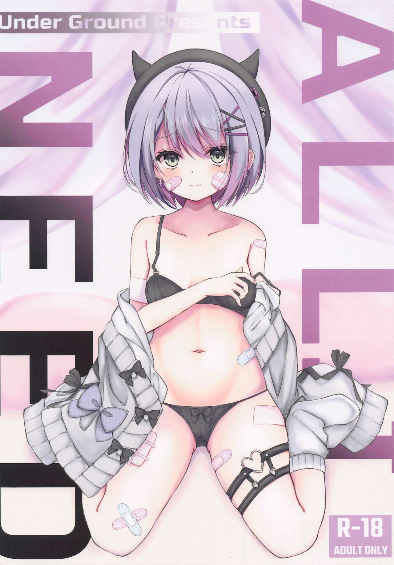 ALL I NEED page 1 full