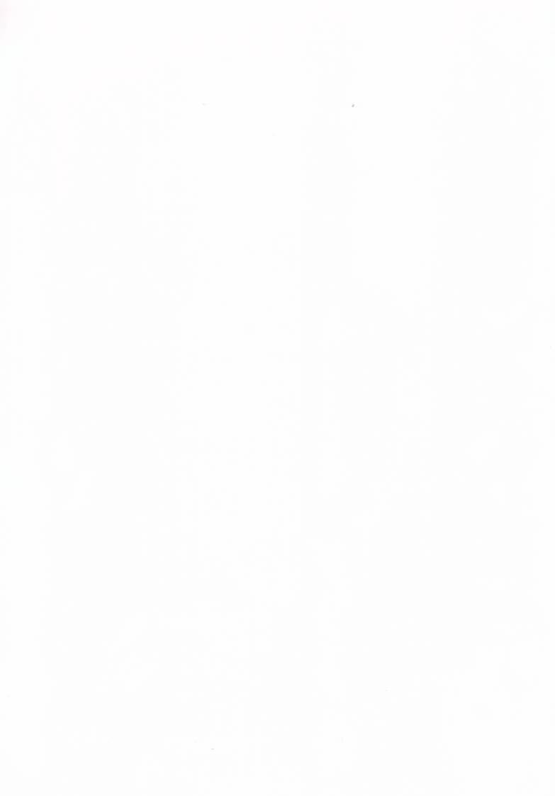 Gokuraku Tokkyuu CRONENBERG page 2 full