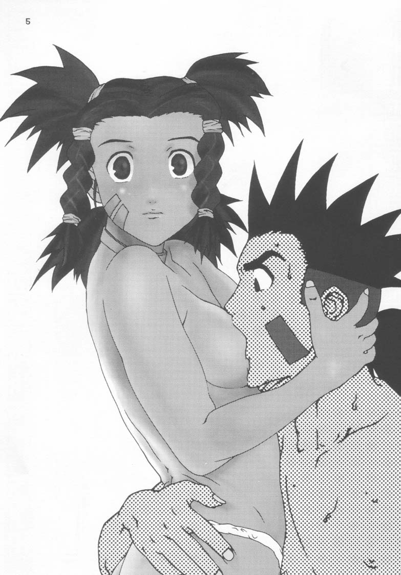 Gokuraku Tokkyuu CRONENBERG page 5 full