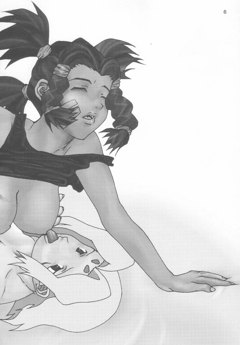 Gokuraku Tokkyuu CRONENBERG page 6 full