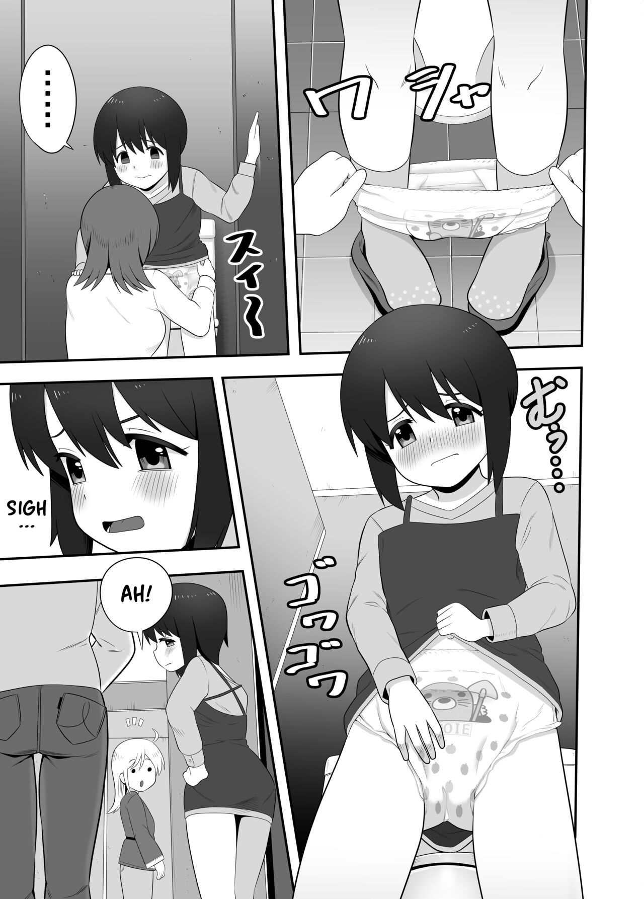 Ckaoto/Gogo Fanbox Manga Summary 5 English page 10 full