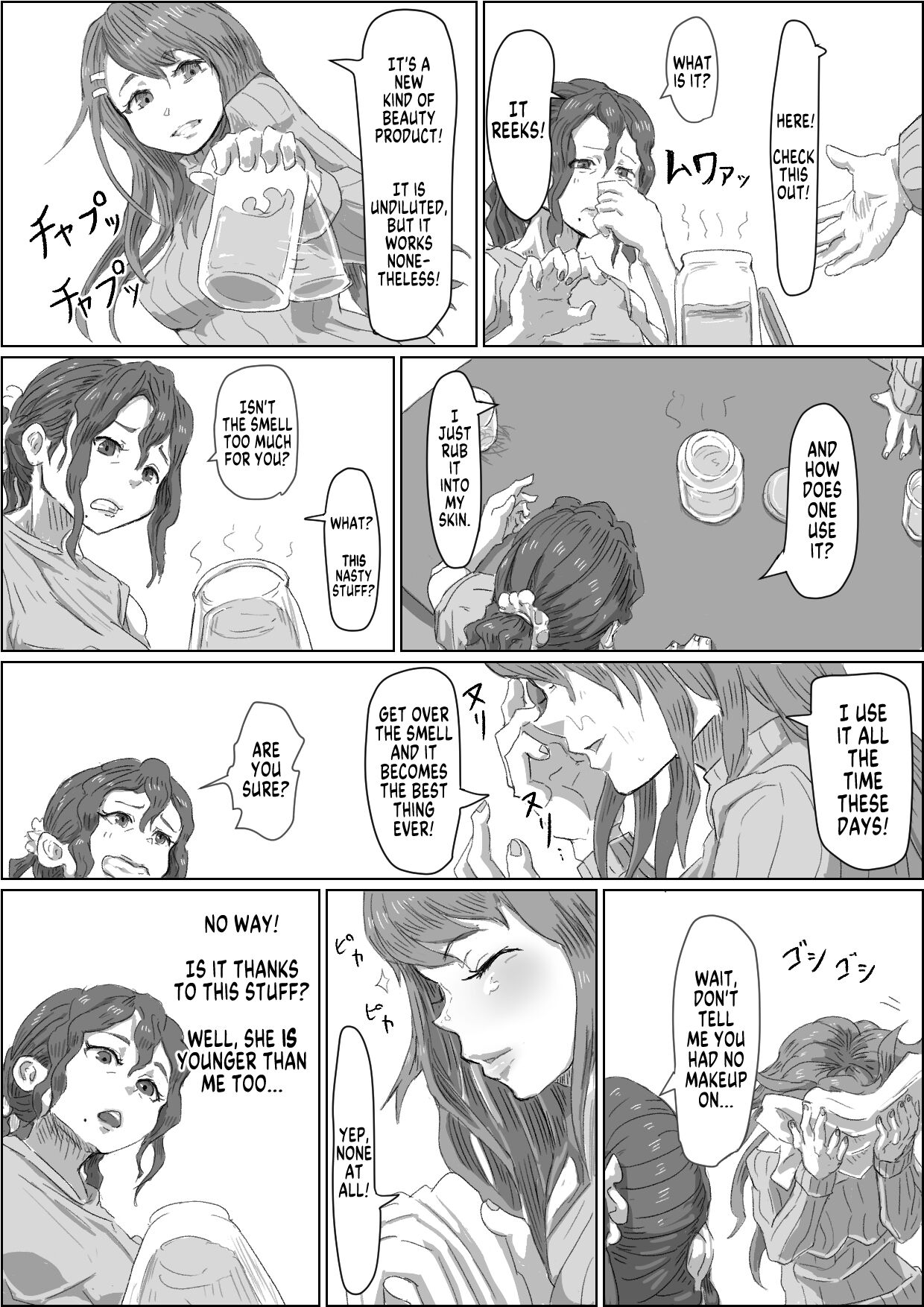 Alien's Egg 3 page 4 full