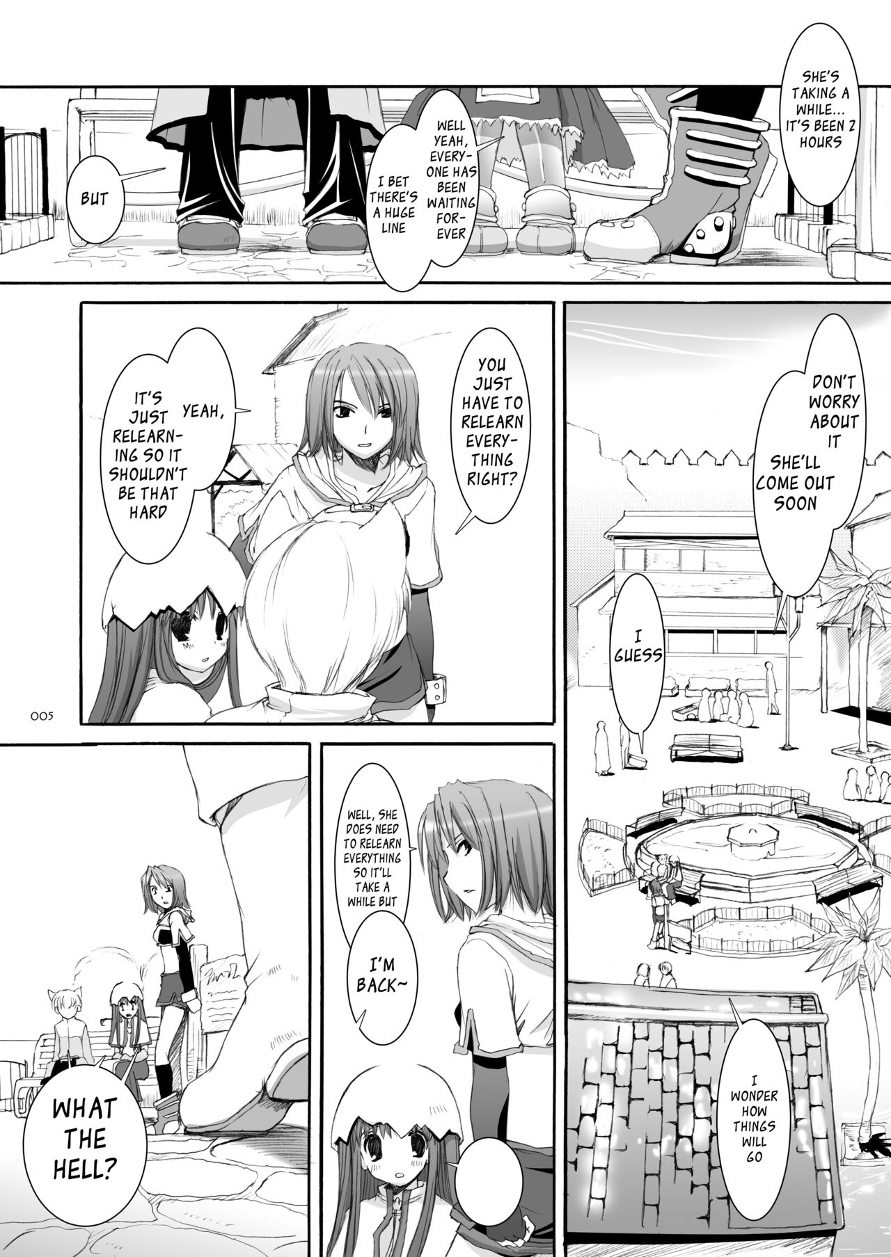 DL-RO Soushuuhen 04 - DL-RO Perfect Collection No. 04 page 6 full