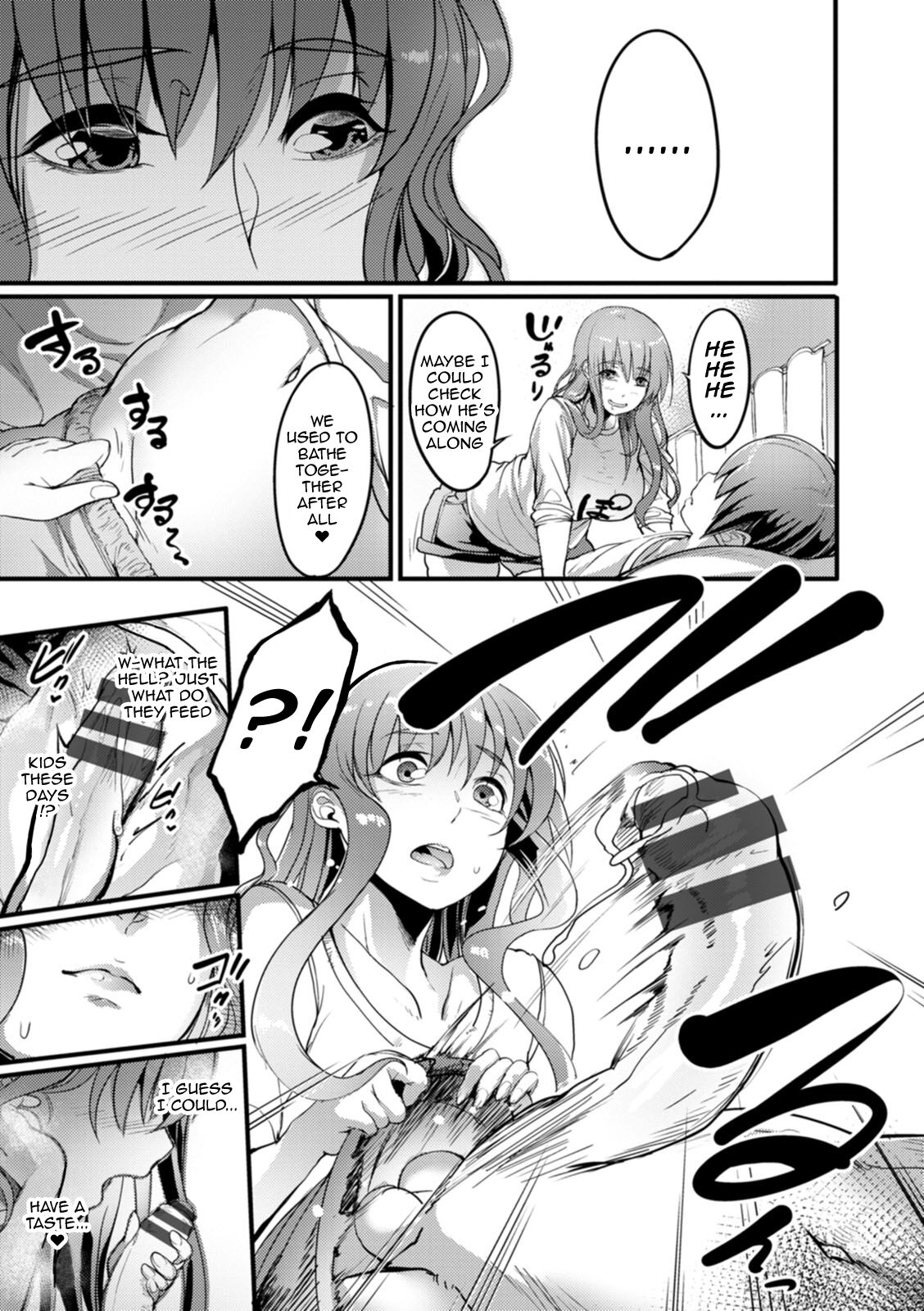 [Remu] YOTOGIDUMA | Night Attendant Wife [English] {Doujins.com} [Digital] Hentai - Raw  113