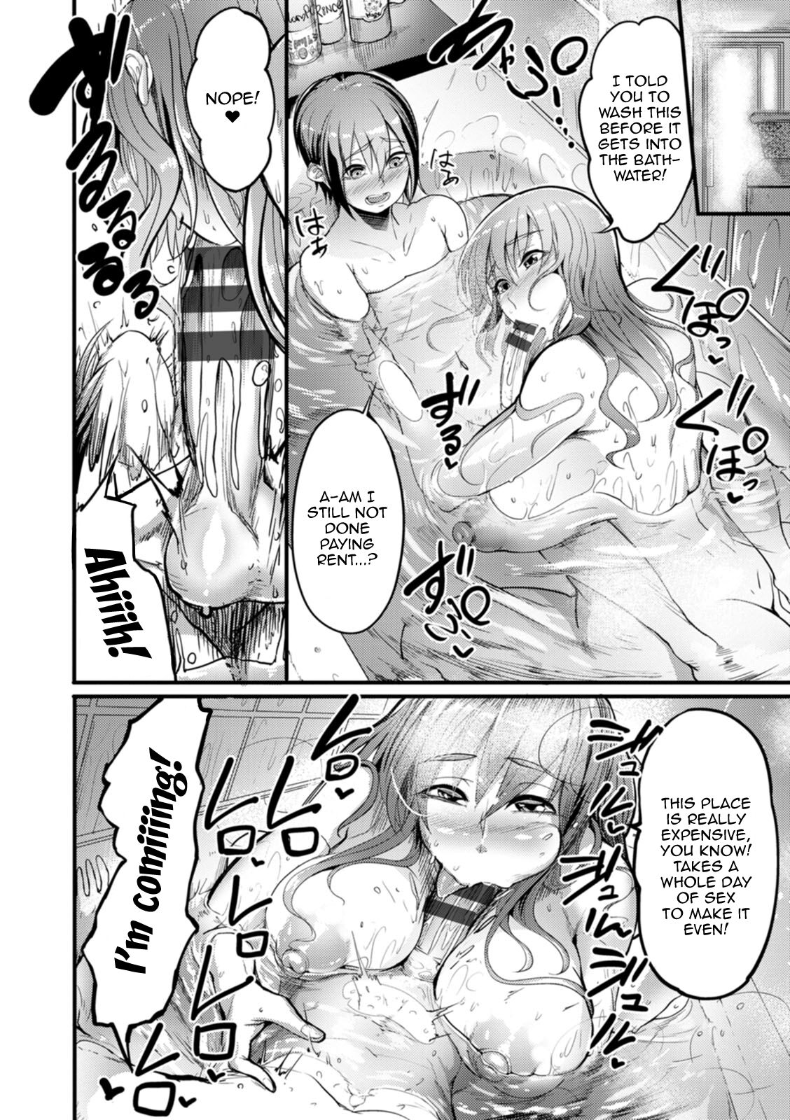 [Remu] YOTOGIDUMA | Night Attendant Wife [English] {Doujins.com} [Digital] Hentai - Raw  120