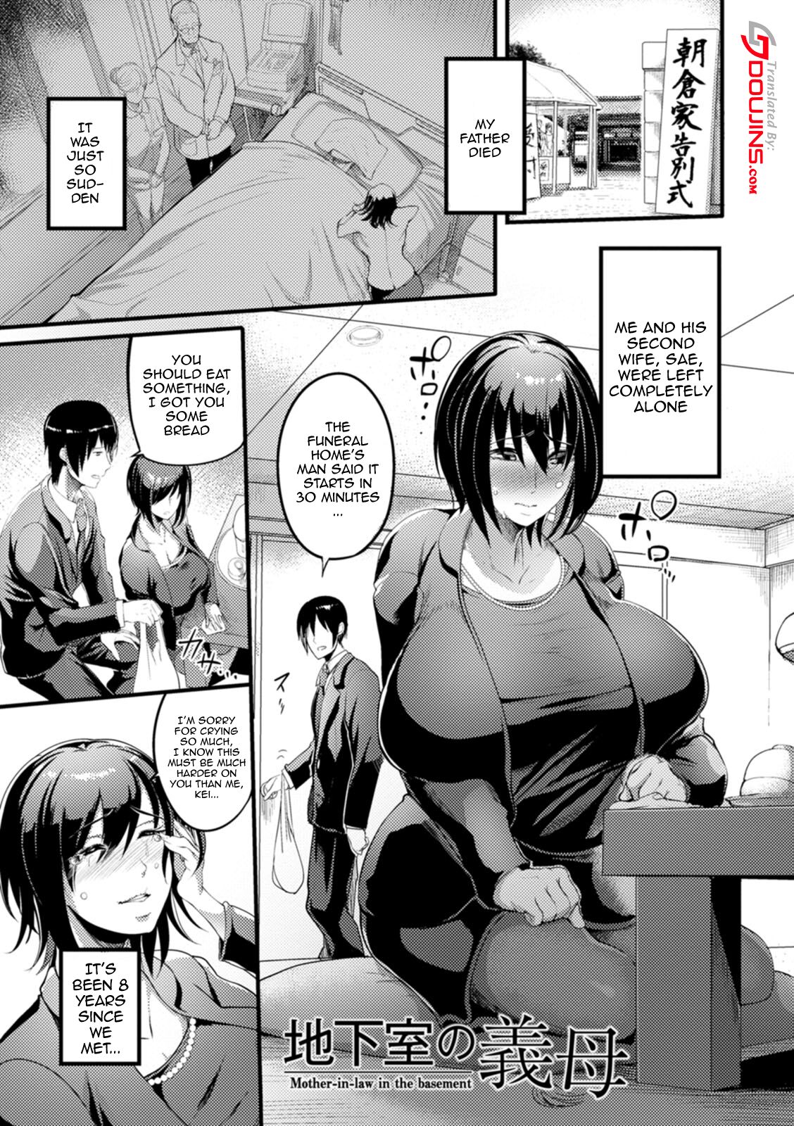 [Remu] YOTOGIDUMA | Night Attendant Wife [English] {Doujins.com} [Digital] Hentai - Raw  47