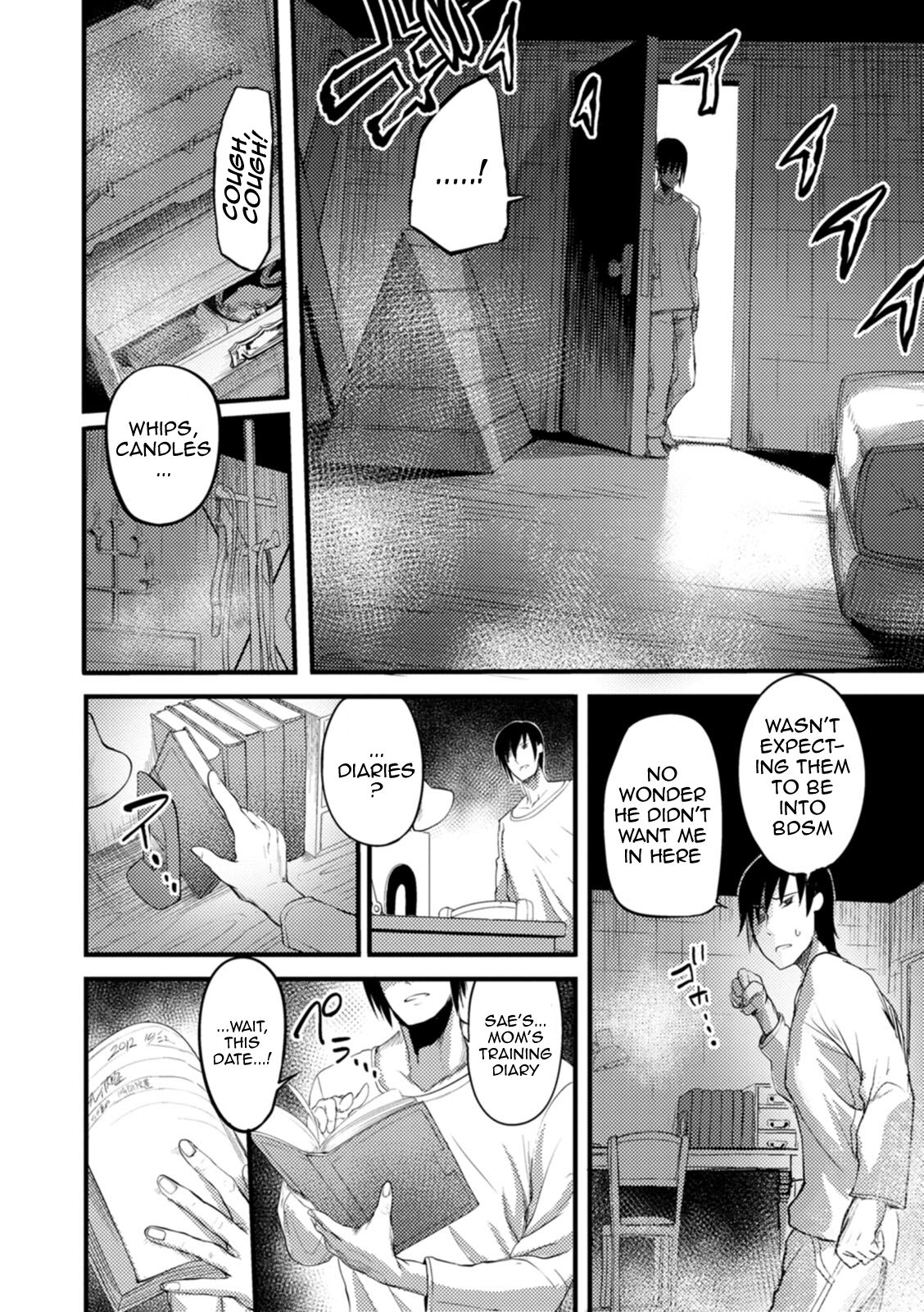 [Remu] YOTOGIDUMA | Night Attendant Wife [English] {Doujins.com} [Digital] Hentai - Raw  50