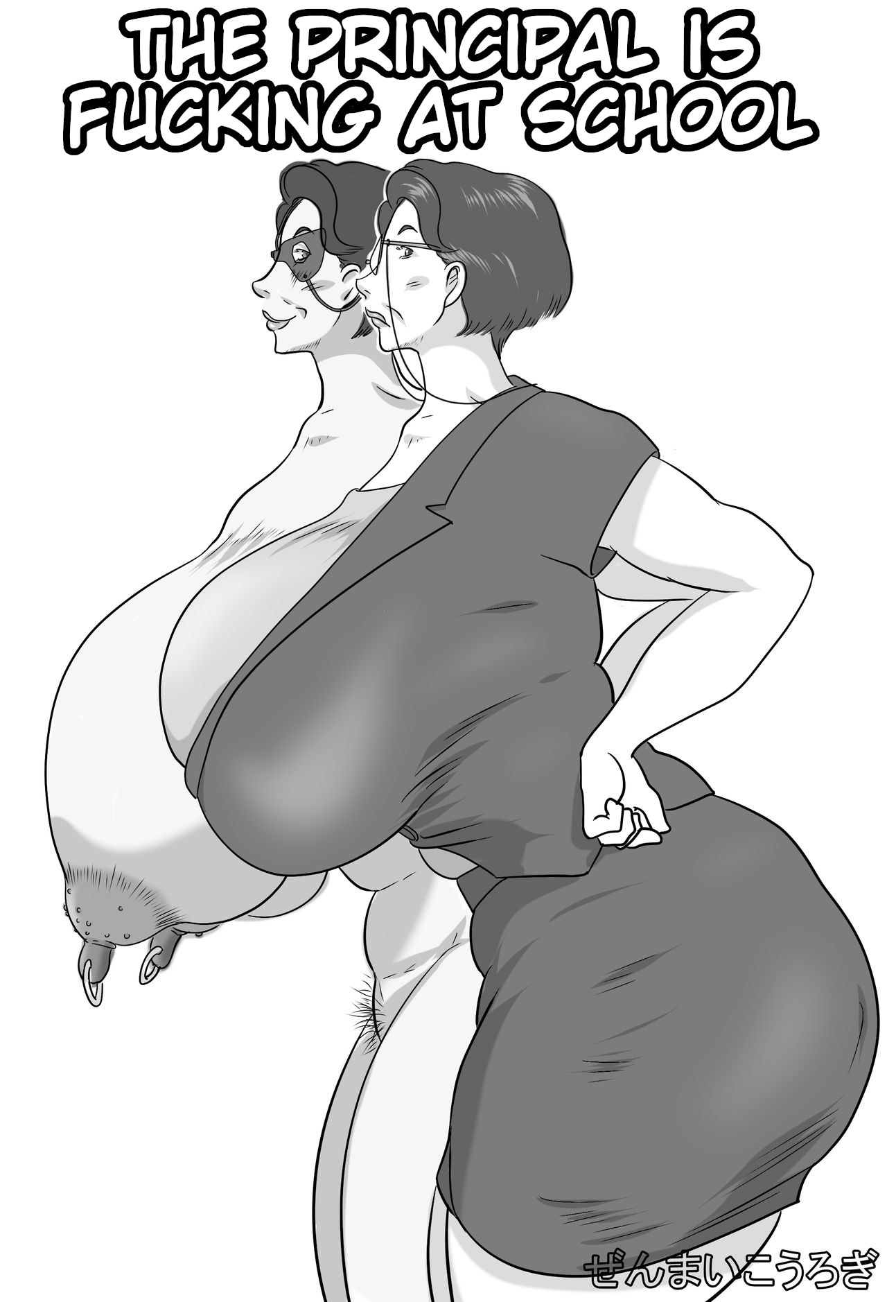 The Principal Is fucking At School | Kyoutou wa Gakkou de Koubisuru page 1 full