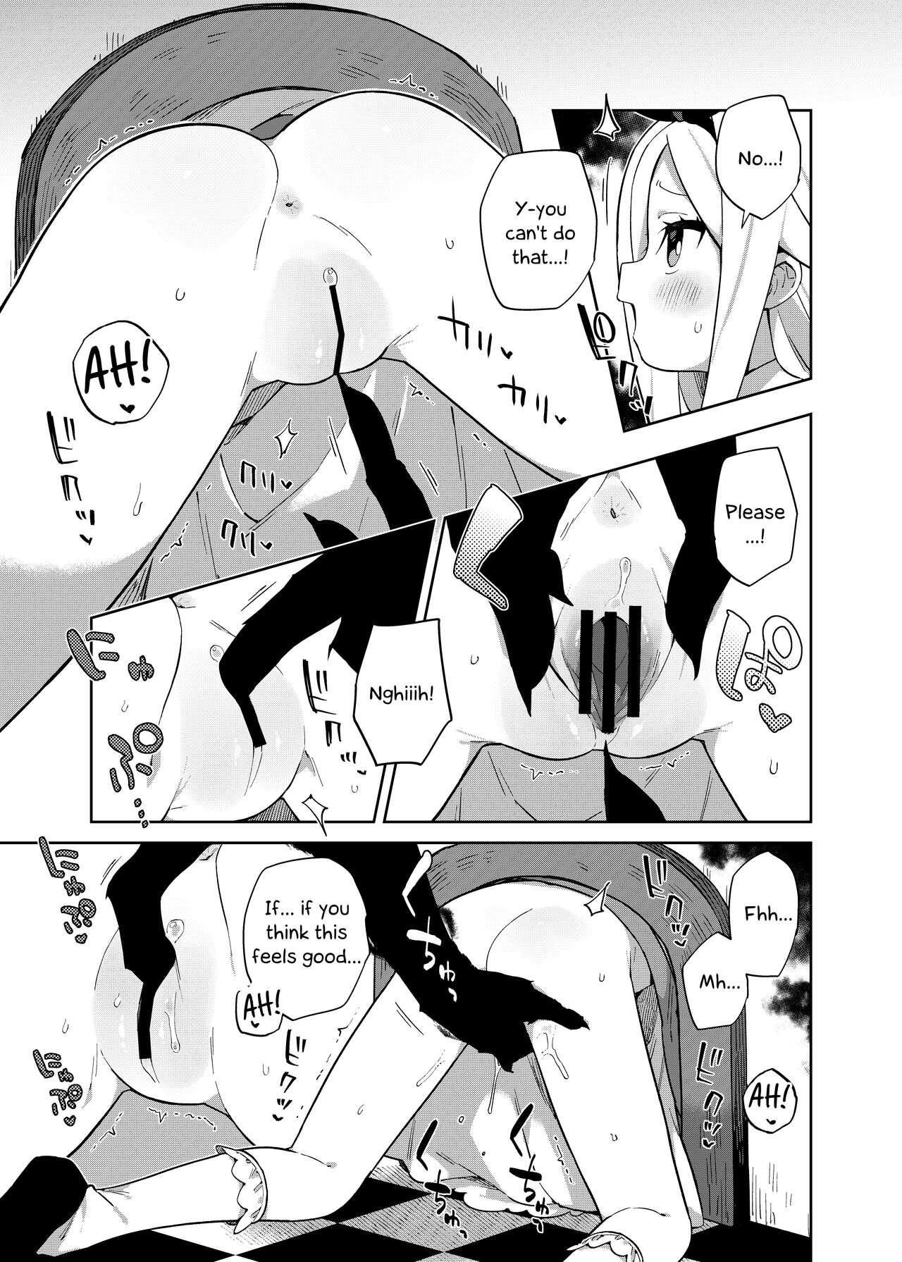 Alice In Alice page 8 full