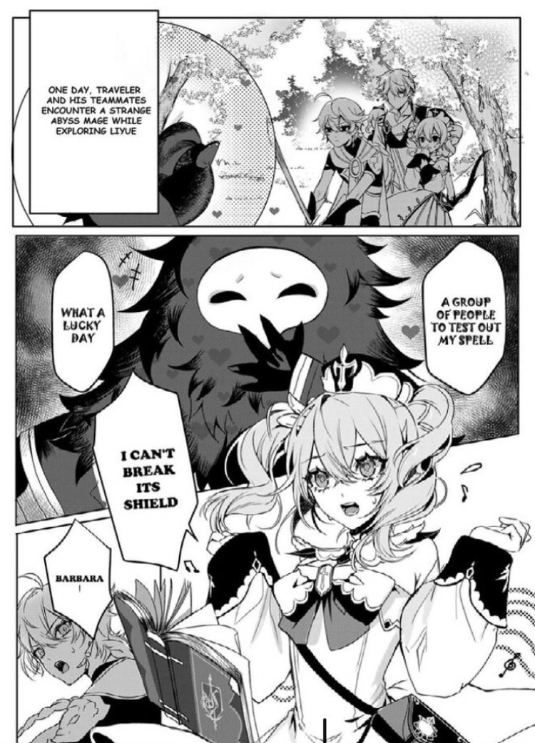 Sweet Fever page 3 full