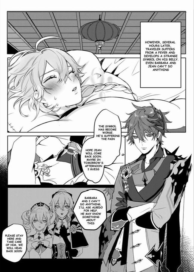 Sweet Fever page 6 full