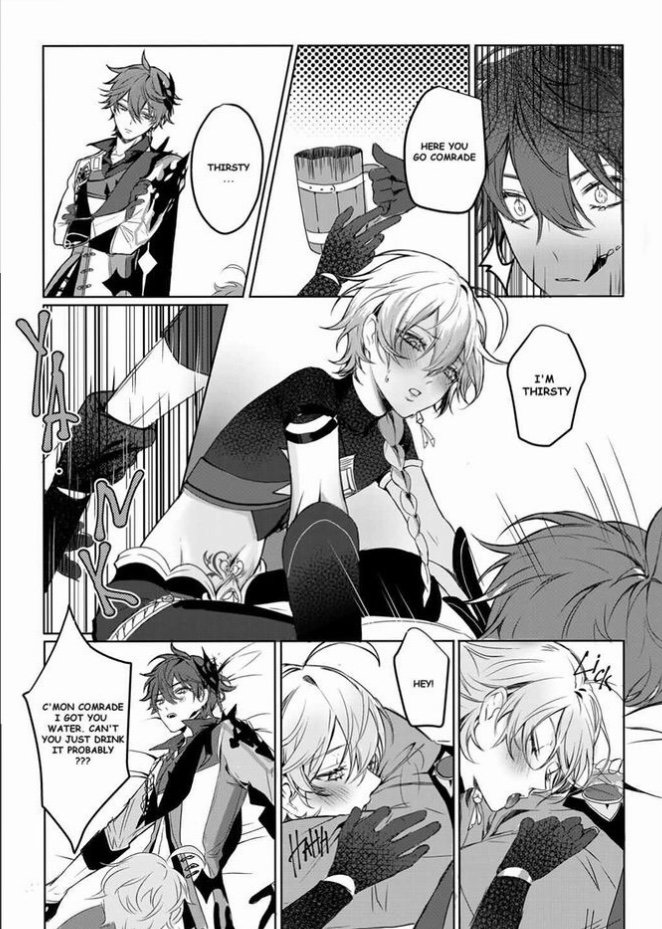 Sweet Fever page 7 full