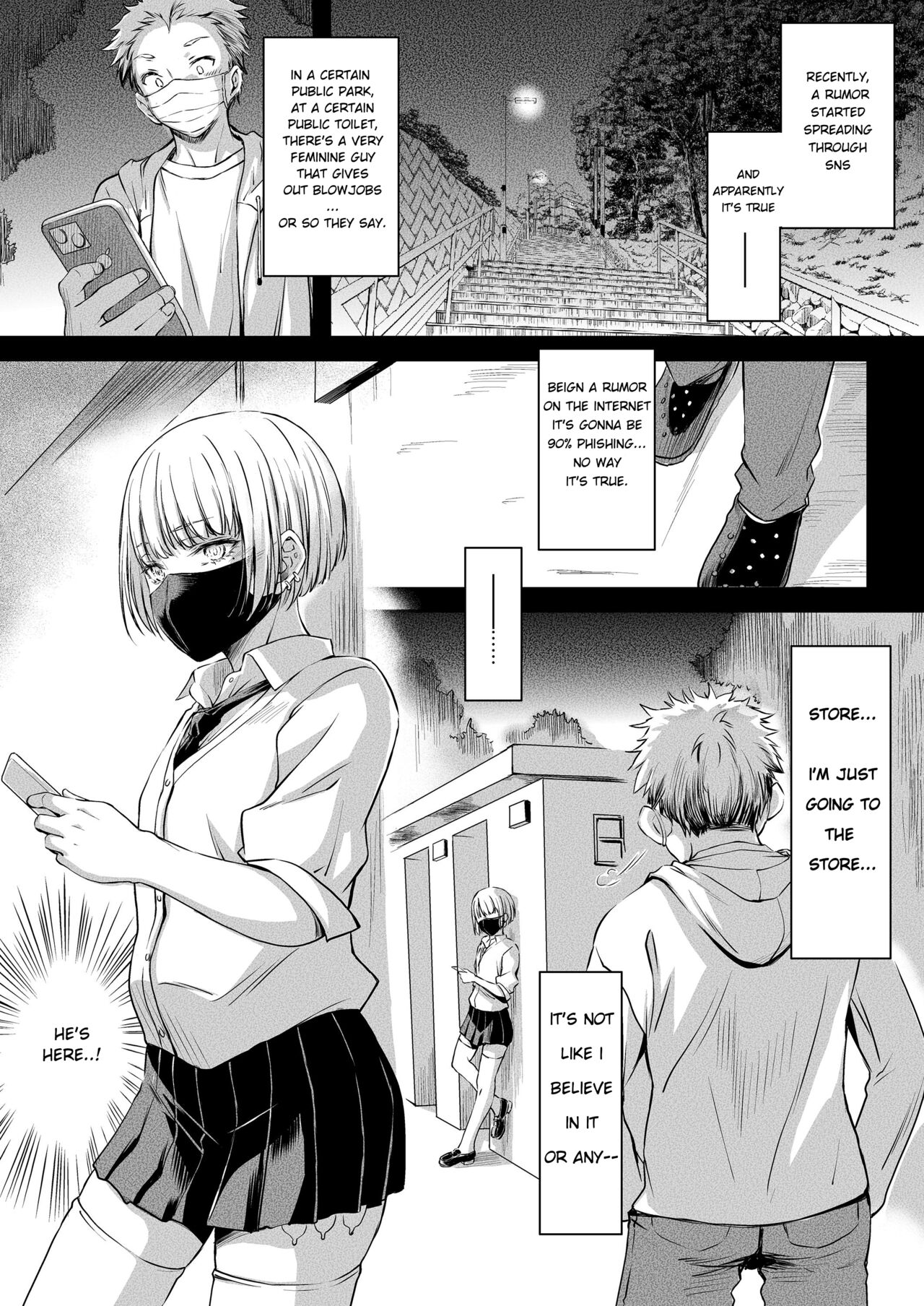 Toile no Kimi | You In The Toilet page 1 full