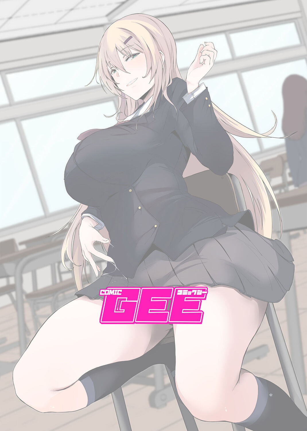 Revenge Enkaku Onaho page 2 full