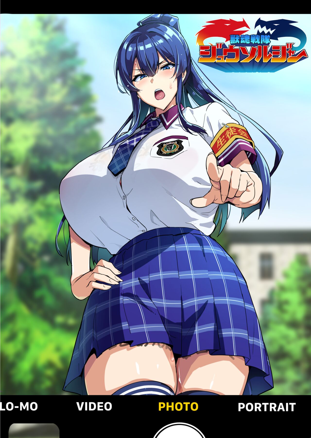 C100 Kaijoubon Blue no  Nichijou page 1 full