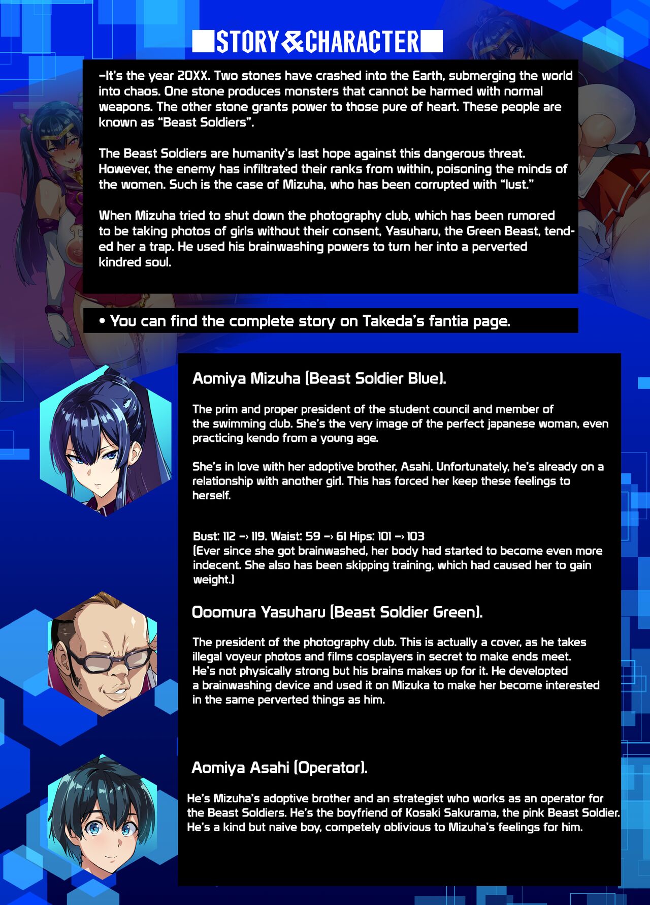 C100 Kaijoubon Blue no  Nichijou page 2 full