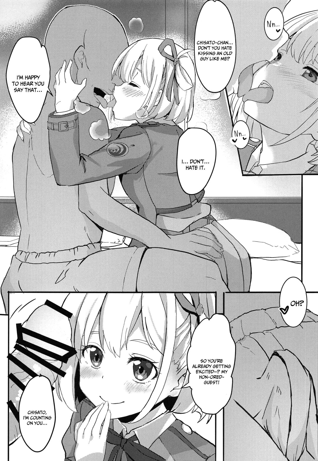 Lycoris no Ecchi na Hon | Lewd Lycoris Book page 5 full