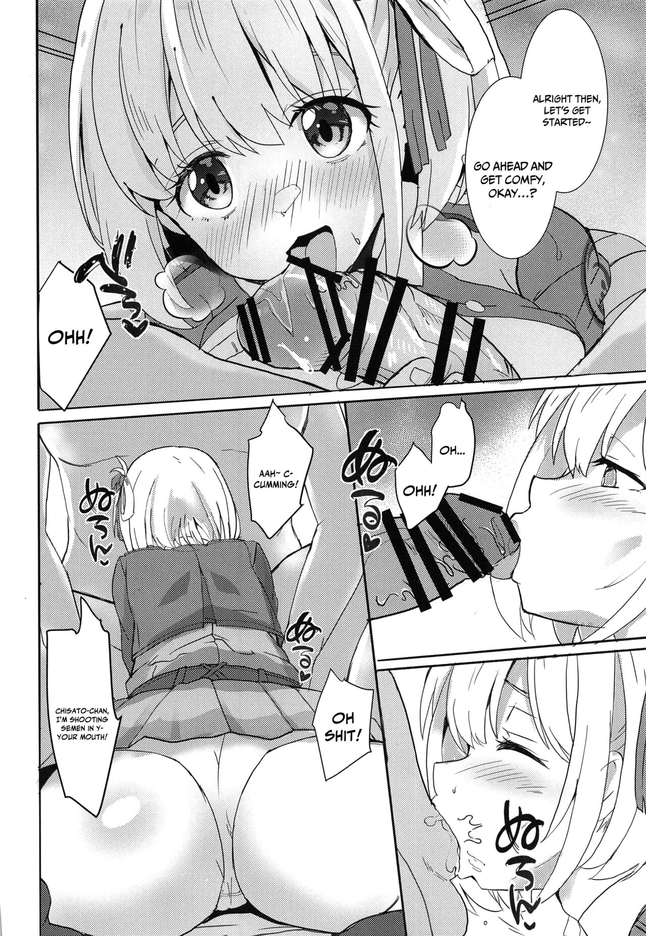 Lycoris no Ecchi na Hon | Lewd Lycoris Book page 6 full