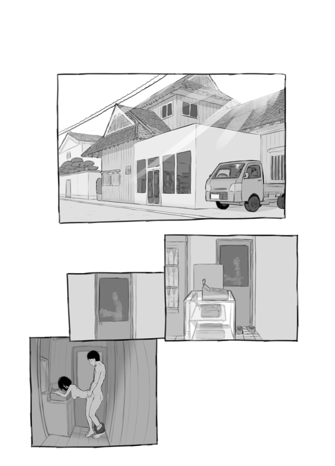 Ore no musume wa moto Kano ni page 9 full