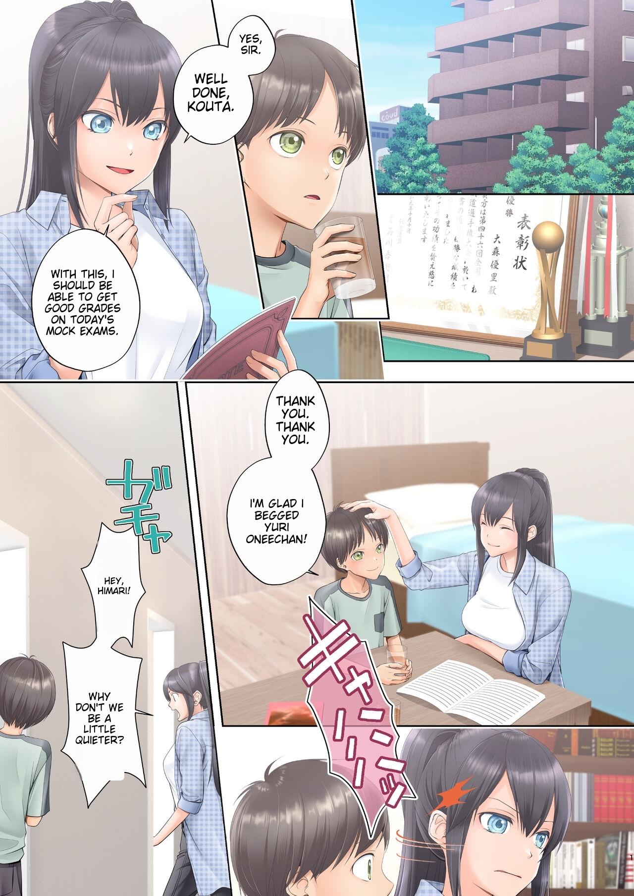 Boku Swap Ane ~Akogare no Onee-chan to Karada o Irekaerareteshimatta Boku page 1 full