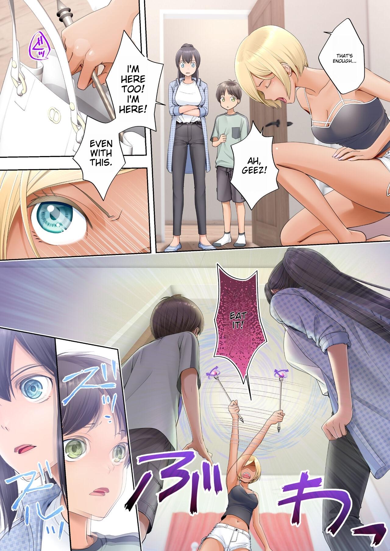 Boku Swap Ane ~Akogare no Onee-chan to Karada o Irekaerareteshimatta Boku page 3 full