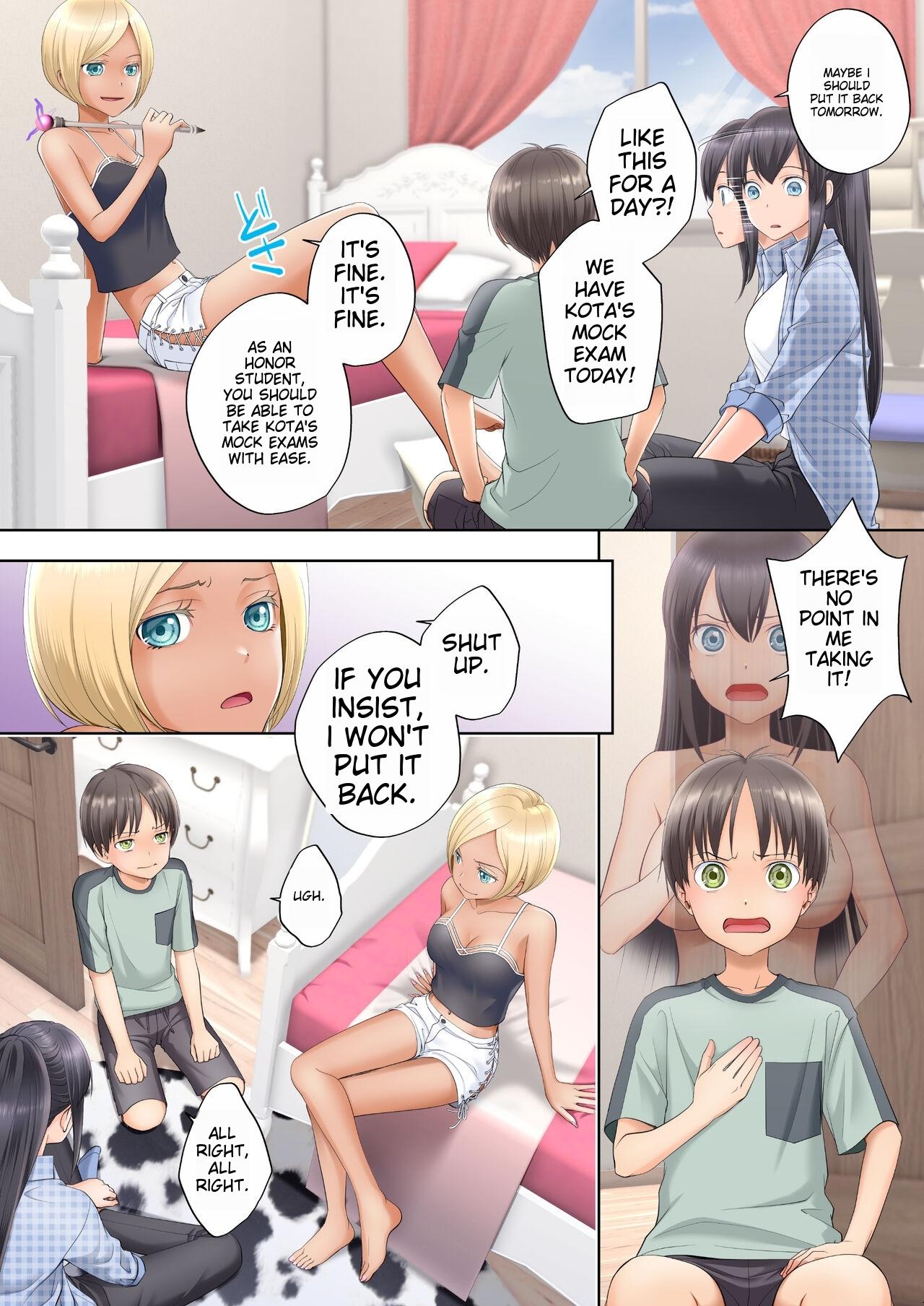 Boku Swap Ane ~Akogare no Onee-chan to Karada o Irekaerareteshimatta Boku page 7 full