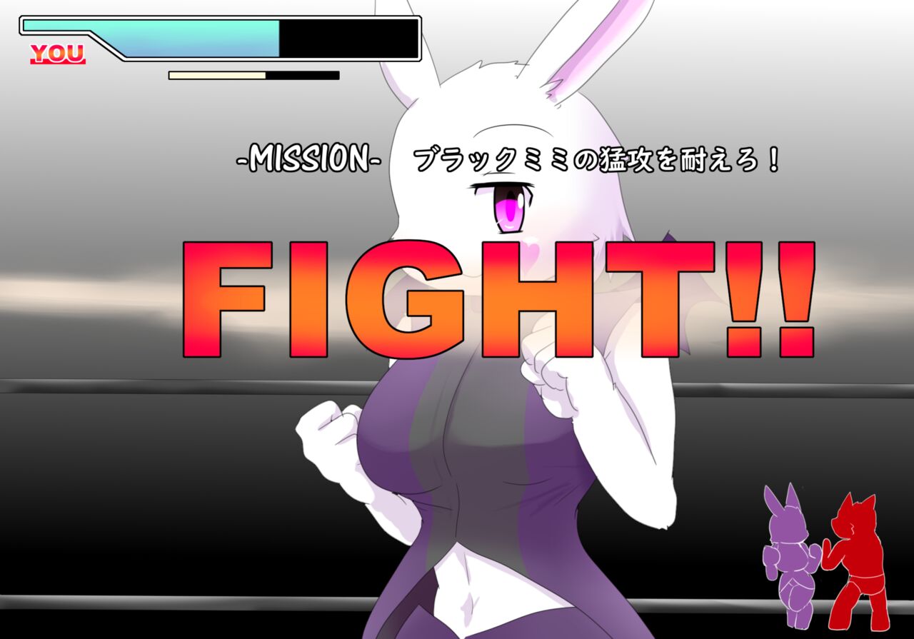 Teased By Female Fighters page 9 full