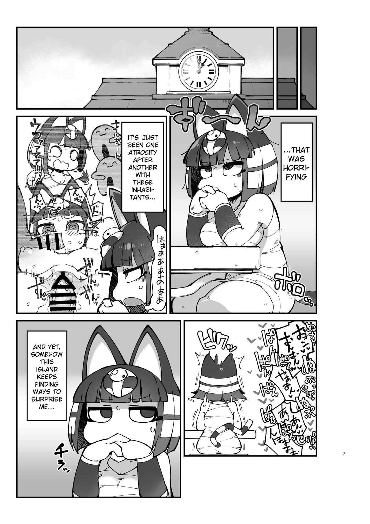 Soku Hame!! Mesukemo no Mori 2 | Furry Crossing Greet and F*ck!! 2 page 6 full