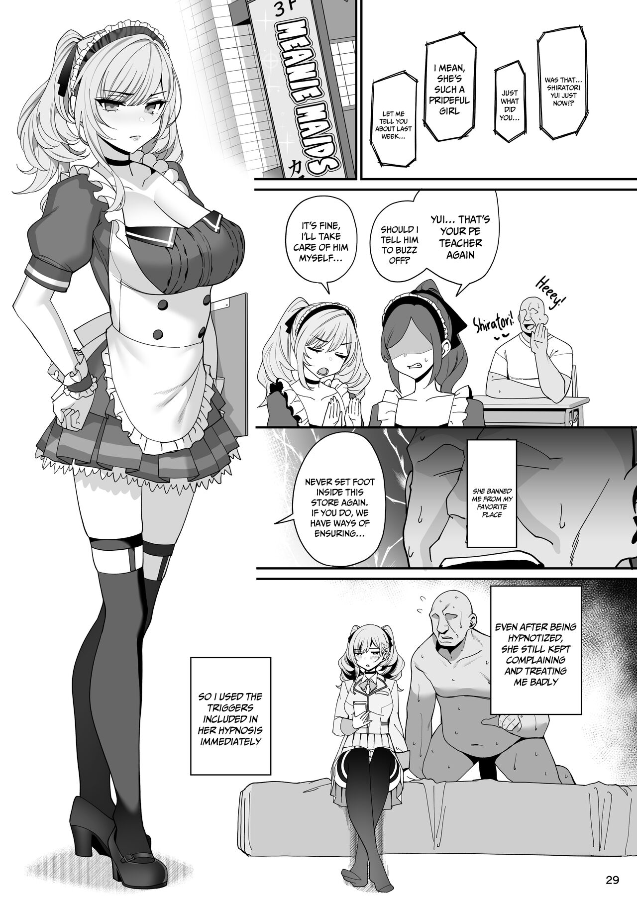 [Ranshi